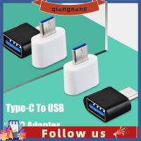 ตัวแปลงอะแดปเตอร์ OTG QIANGNAN6ใช้งานง่ายขนาดเล็กแบบมืออาชีพชนิด C เป็น USB สำหรับเชื่อมต่อข้อมูล Huawei Xiaomi Samsung แอนดรอยด์