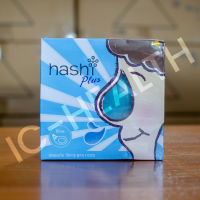 HASHI Plus ฮาชชิ พลัส ล้างจมูก อุปกรณ์ล้างจมูก พร้อมเกลือสูตรอ่อนโยน 15 ซอง หมดอายุ 16/03/2025