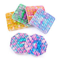 Fidget Toys Pack Its Square Antistress New Push Bubble Rainbow Pop For Hands Popins Squishy Pops Reliver Stress For Adults