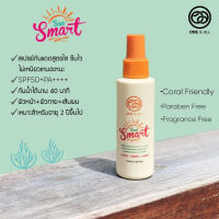 One &amp; All สเปรย์กันแดด ใบหน้าและลำตัว กันแดดออร์แกนิค Sun Smart SPF50++ Face Hair Body Spray (100ml)