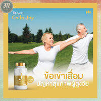 ส่งฟรี!!! Colla Joy คอลลาจอย ออฟฟิสซินโดรม Dr.Awie 1 กระปุก 30 แคปซูล พร้อมส่ง