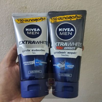 นีเวีย เมน มัดโฟมล้างหน้า เอ็กซ์ตร้า ไวท์ โฟม 150 กรัม พร้อมจัดส่ง NIVEA Men Extra White Foam 150 g