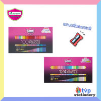 Master art สีไม้  รุ่น Premium Grade 100สี และ 124 สี 1 หัว