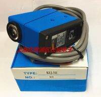 YTH BZJ-311 / NT6-N112 10-30 VDC color mark sensor cursor