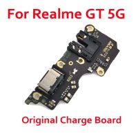 2023Hot บอร์ดซ่อมโทรศัพท์มือถือ USB ดั้งเดิมสำหรับ Realme GT 5G ชิ้นส่วนอะไหล่หัวต่อชาร์จพอร์ต RMX2202