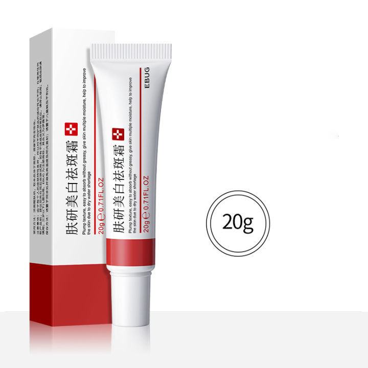 20g-lifting-lines-remove-fine-cream-face-retinol