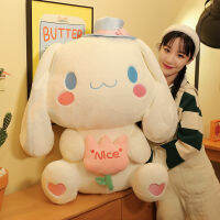 Hello kid ตุ๊กตา Cinnamoroll ตุ๊กตาตัวใหญ่ๆ น่ารักและนุ่ม ของขวัญวันเกิด