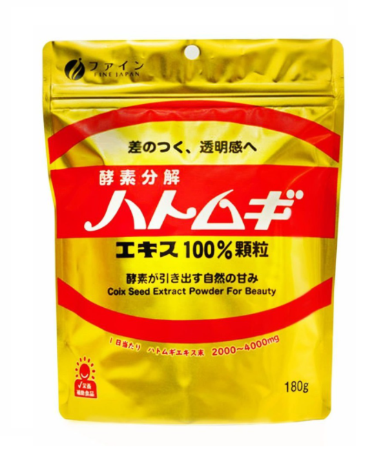 FINE Pearl Barley Extract Powder 180g Lazada