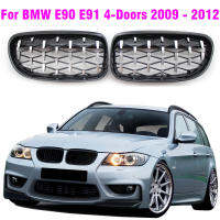 สีดำเงา Chrome Diamond Meteor สไตล์ Grille Fit สำหรับ BMW 3 Series E90 E91 4ประตู LCI lift 2009-2012 51137201969