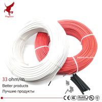 10m-100m 33ohm silicone rubber HRAG carbon fiber heating cable 5V-220V floor heating  high quality infrared heating wire Wires Leads Adapters