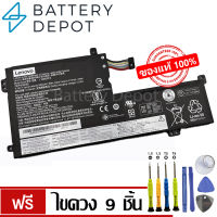 [ฟรี ไขควง] Lenovo แบตเตอรี่ ของแท้  L18M3PF2 (สำหรับ Lenovo IdeaPad L340-15IWL, L340-15API, L340-17API Series) L18C3PF2, L18L3PF1, L18D3PF1 Lenovo Battery Notebook