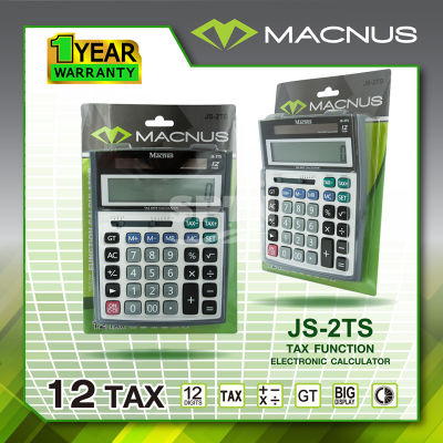 Macnus เครื่องคิดเลข JS-2TS Black Calculator 12Tax