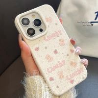 เคส RouJiang สำหรับ iPhone 15 14 13 12 11 Pro Max X Xr Xs Max 7 8 Plus SE 2020แฟชั่นนำโชคกระต่ายดอกไม้ข้าวสาลีลายทางสีขาวสวยงามเคสแข็งป้องกันพร้อมส่ง