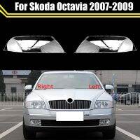 โป๊ะโคมไฟติดเลนส์กระจกหน้าสำหรับ Skoda Octavia 2007 2008 2009ไฟเปิดปิดอัตโนมัติฝาครอบไฟหน้า