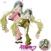 ฟิกเกอร์อะนิเมะ Miku มัทฉะไอศกรีมฟิกเกอร์ PVC Miku ขนาด23ซม. ของเล่นโมเดลน่ารักตุ๊กตาขยับแขนขาได้ของขวัญ