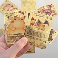【YF】 New Pokemon Metal Card Fire-breathing Dragon Gold Vmax Collection Gift s Game Gifts for Children