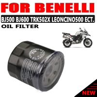 ไส้กรองน้ำมันสำหรับรถจักรยานยนต์ Benelli BJ500 502C BJ600 TRK 502 TRK502 X TRK502X Leoncino500 Leoncino 500 BN600 600BN TNT300 TNT600