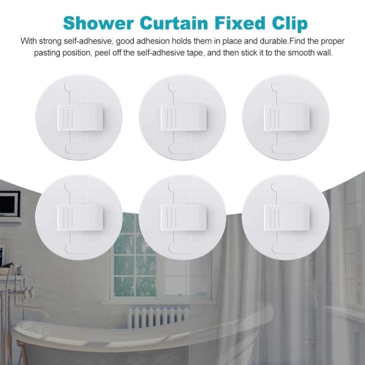 cw-adhesive-shower-curtains