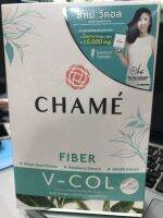 CHAME’ V-Col ชาเม่ วี-คอล ผลิตภัณฑ์เสริมอาหาร  1 กล่อง 5 ซอง