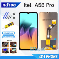 หน้าจอ Itel A58 Pro หน้าจอItel จอA58Pro จอชุดItel A58 Pro จอ+ทัช Lcd Display Touch For Itel A58Pro