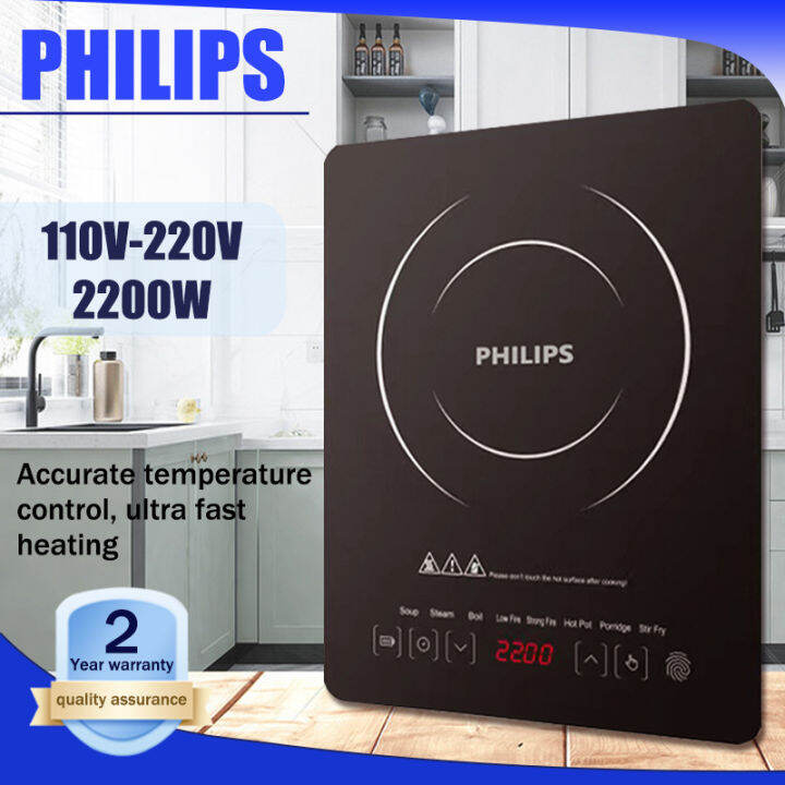 Philips Induction Cooker (2200W) ETD29KC Black Induction Cooker Lazada PH