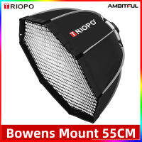 Triopo K55 55Cm.แบบพกพา Bowens Mount กล่องนุ่มร่มทรงแปดเหลี่ยม + ตารางรังผึ้งกลางแจ้งกล่องนุ่มสำหรับสตูดิโอ Strobe