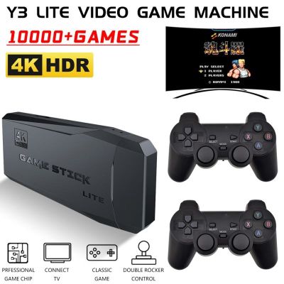 【YP】 Video Game Console 2.4G Controller Stick 10000 Games 64GB 32GB PS1 Boy