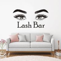 Lash Bar Wall Decal Microblading Make Up Wall Art Mural Eyelashes Makeup Quote Wall Stickers Beauty Salon Design Decor F900