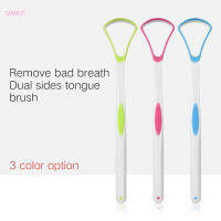 Cammuo 3PCs Silicone Tongue Scraper Tongue Cleaning Brush Coating Cleaning Breath Bacteria Remove Random Color