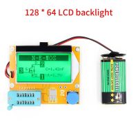 ESR-T4 เครื่องทดสอบทรานซิสเตอร์ดิจิตอล DIODE Triode Capacitance ESR Meter MOS/PNP/NPN LCR 12864 หน้าจอ LCD-Faewer