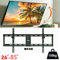 UNHO ที่แขวนทีวี Fixed Tilting TV Wall Mounted Bracket for 32-85 นิ้ว Flat Screen ขาตั้งทีวีติดผนังปรับได้ สามารถเอียงได้ถึง 15°