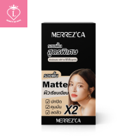 (กล่องX6ซอง) Merrezca เพอร์เฟค แมตต์ ฟาวเดชั่น SPF50+ PA++++ #รองพื้นสูตรพิเศษ