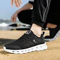 2021 Men Aqua Shoes Outdoor Breathable Beach Shoes Lightweight Quick-drying Wading Shoes Sport Water Camping Sneakers Shoes