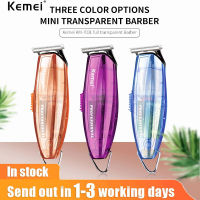 Kemei ใหม่ KM-703L โปร่งใส USB ชาร์จผม Clipper โปร่งใสตัดผม Trimmer น้ำมันหัว Clipper ผมแกะสลักแกะสลัก