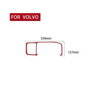 “:}+ สำหรับวอลโว่ S60 V60ระบบนำทาง GPS 2010-2017ตกแต่งกรอบสติกเกอร์ตกแต่งรถยนต์อุปกรณ์เสริมคาร์บอนไฟเบอร์