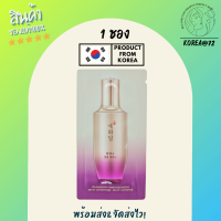 เซรั่มบำรุงผิว The Face Shop Yehwadam Hwansaenggo Serum Concentrate 1 ml. ระดับพรีเมี่ยม เซรั่มสูตรใหม่ ซ่อมผิวเร่งด่วน แก้ผิวเสียได้อย่างล้ำลึกกว่า ร้าน Korea72