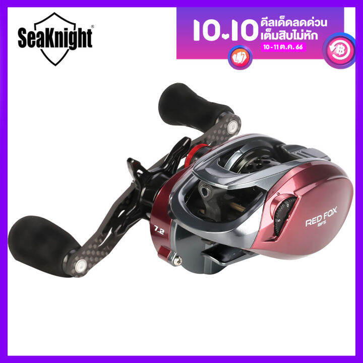 SeaKnight Brand RED FOX BFS Series 162g Baitcasting Fishing Reel 7.2:1 ...