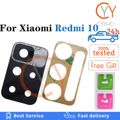 ใหม่สำหรับ Xiaomi R Edmi Redmi10ด้านหลังกลับกล้องเลนส์ฝาครอบแก้วด้วยกาวเลนส์แก้วของกล้องด้านหลัง