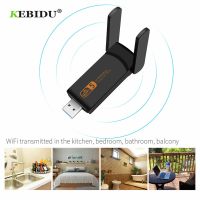 【❉HOT SALE❉】 baijiangyong Kebidu 1900Mbps Usb อะแดปเตอร์ Wifi Dual Band 802.11ac/b/g/n 2.4Ghz 5.8Ghz คอมพิวเตอร์เครื่องส่งสัญญาณไวไฟ Ac การ์ดเน็ตเวิร์ก Usb เสาอากาศ3.0