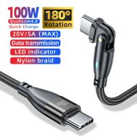 USB C To Type C Cable 100W Fast Charging Type C Cable For Samsung S20 Huawei P50 Xiaomi Macbook Laptop Charger Cord Wire 1M/2M Wall Chargers