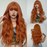 【CW】 Haircube Wavy Synthetic Wigs With Bangs Wig Resistant