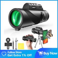 ZZOOI Telescope 80X100 HD Monocular Telescopes BAK4 Prism Lens with Smartphone Adapter Tripod for Birdwatching Camping Sightseeing