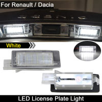 2Pcs For Renault Captur Espace Fluence Grand Scenic Laa Latitude For Dacia Duster Lodgy Logan LED Number License Plate Light