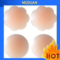 Muduan แผ่นสติกเกอร์ติดหน้าอกซิลิโคนแบบมีกาวในตัวใช้ซ้ำได้,สติกเกอร์ตกแต่งบราจำนวน4ชิ้น