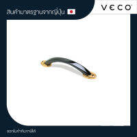 VECO มือจับซิ้งค์ D3322