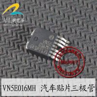 VN5E016MH VNSE016M Lampu Depan Papan Komputer Chip Sinar Rendah