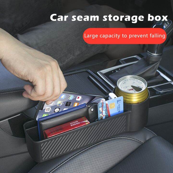 huawe-car-storage-tools-black-auto-car-seat-gap-catcher-filler-storage-box-phone-organizer-holder-suv-pocket-stowing-tidying-drink