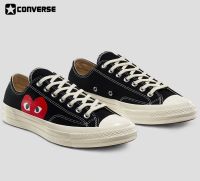 คอนเวิร์ส  X Comme des Garçons Chuck 70 Play Low Top Black 150206C ถูกสุดพร้อมโปรโมชั่นและสวนลด สินค้ามีจำนวนจำกัด สินค้ามีจำนวนจำกัด