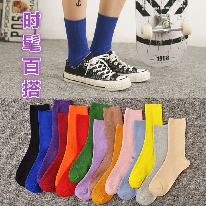 fashion-socks-middle-ankle-solid-color