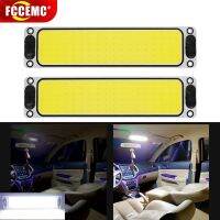 【CW】 2pcs 12V 24V 108 Smd Led Panel Dome Lamp Auto Interior Reading Light Roof Ceiling Trunk Wired Accessories